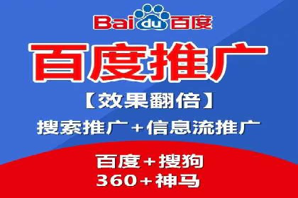 移动支付中充值返点模式探究